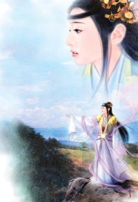 共你一程
