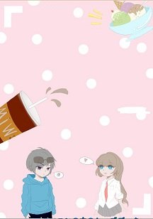 等到他的星光/穿成綠茶女配後我每天都在認真嗑CP